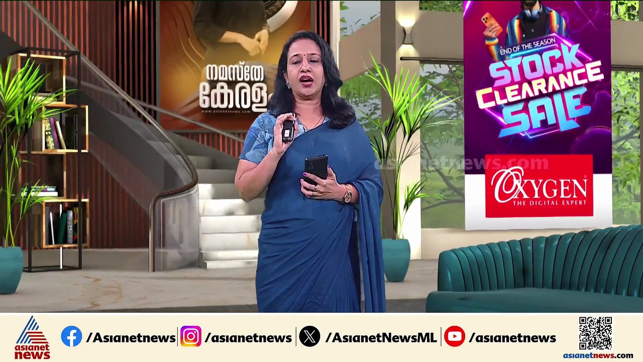 ലോകം ഭയക്കുന്ന അമീബിക് മസ്‌തിഷ്‌കജ്വരം; പഠനം എവിടെ സർക്കാരേ?