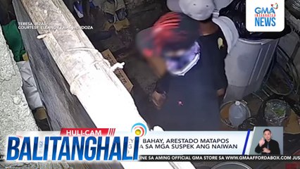 2 lalaking nang-akyat bahay, arestado matapos kunin ng tiyuhin ng 1 sa mga suspek ang naiwan nilang motorsiklo | Balitanghali