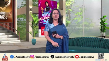 രാഷ്ട്രപതി കേരളത്തിൽ, തിരുവനന്തപുരത്ത് 3 ദിവസം ഗതാഗത നിയന്ത്രണം; ഇന്ന് അറിയേണ്ടതെല്ലാം