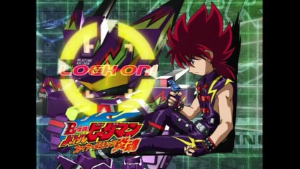 Battle B-Daman Fire Spirits Ep 26 (Singapore Ver)