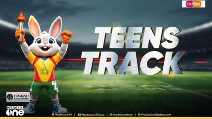 Sports meet 2025 | സംസ്ഥാന സ്കൂൾ കായിക മേളയുടെ വിശേഷങ്ങൾ തത്സമയം നിങ്ങളിലേക്കെത്തിക്കാൻ ടീം മീ‍ഡിയവൺ