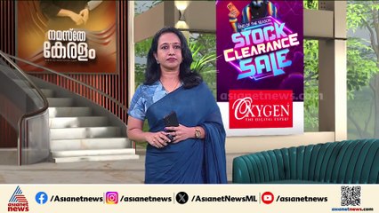 തിരുവനന്തപുരത്ത് DJ പാർട്ടിക്കിടെ കൂട്ടതല്ല്; പാ‍ർട്ടിയിൽ ലഹരി കേസിലെ പ്രതിയും വധക്കേസിലെ പ്രതിയും