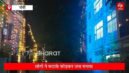 दीपावली की रोशनी में जगमगाया रांची, मां लक्ष्मी और भगवान गणेश के साथ काली मां की पूजा कर लिया आशीर्वाद