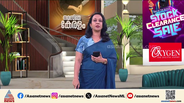 പാളയം മാർക്കറ്റ് മാറ്റുന്നതിൽ വ്യാപക പ്രതിഷേധവുമായി വ്യാപാരികളും തൊഴിലാളികളും