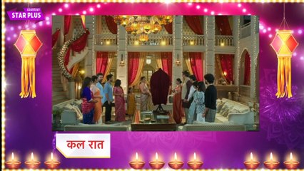 Yeh Rishta Kya Kehlata Hai Today Episode NEW PROMO 21st  October 2025