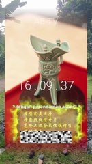 Drama China - Mata Keberuntungan Part 4 | TAMAT