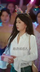 短剧《误撩成禧》全集上篇：甜蜜误会引发的浪漫故事✨