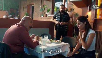 مسلسل المحتالون الحلقة 1 كاملة مترجمة - قرمزي - قصة عشق الاصلي