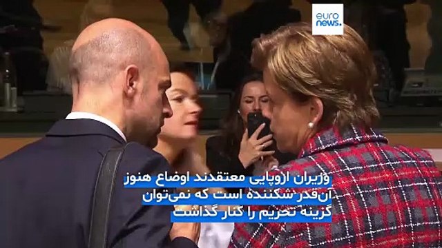 هشدار اتحادیه اروپا به اسرائیل: گزینه تحریم همچنان روی میز است