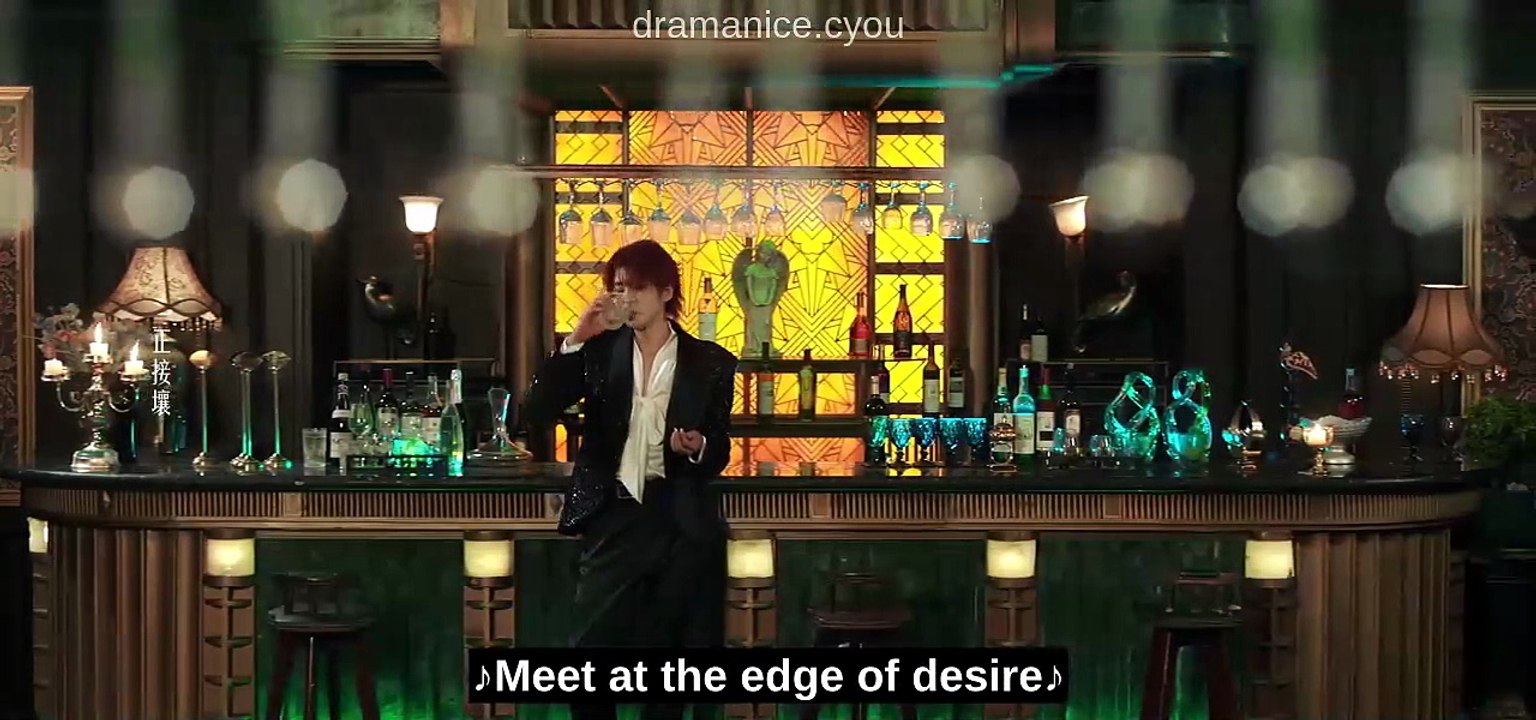 Sweet Secret EP 6