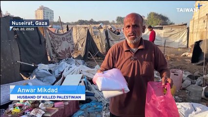 JD Vance Heads to Israel While Gaza Ceasefire Uncertain