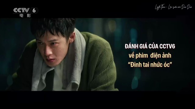 [Vietsub] Đánh giá của CCTV6 về bộ phim điện ảnh Đinh tai nhức óc - Mtalk CCTV6 251015