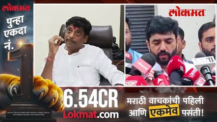 जैन बोर्डिंग हाऊस प्रकरणात धंगेकरांचा मोहळांवर गंभीर आरोप