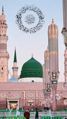 kia madinay main hai