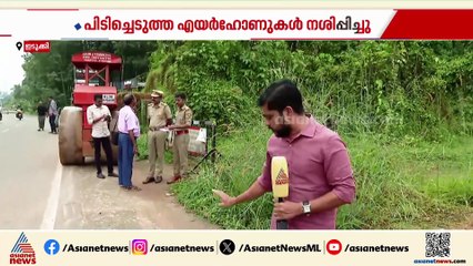 തൊടുപുഴയിലും എയർ ഹോണുകൾ റോഡ് റോളര്‍ കൊണ്ട് നശിപ്പിച്ച് MVD