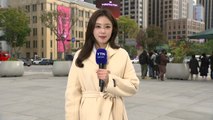 [날씨] 낮엔 햇살, 퇴근길엔 찬 바람...내일 '늦가을 날씨' 회복 / YTN