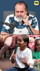 बच्चों को खुलकर जीने दो || आचार्य प्रशांत