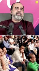 चुटकुले || आचार्य प्रशांत