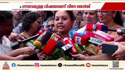 ശസ്ത്രക്രിയ ഉപകരണ വിതരണ കുടിശ്ശിക; പ്രതിസന്ധി സൗജന്യ ചികിത്സ നൽകിയതിനാലെന്ന് മന്ത്രി