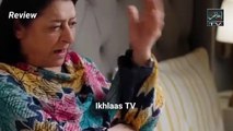 Ishq Ka Sahara Episode 09 Teaser & Promo Review ｜ 20th October 2025 ｜ Ikhlaas TV