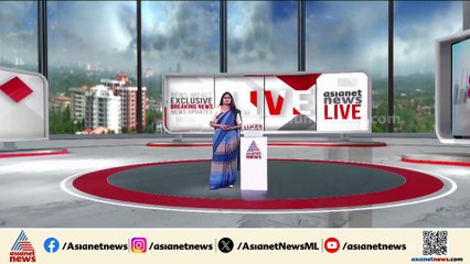 ആസിയാൻ ഉച്ചകോടിയിൽ നരേന്ദ്ര മോദി പങ്കെടുത്തേക്കുമെന്ന് സൂചന