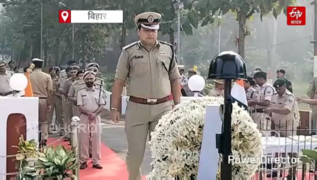 पुलिस स्मृति दिवस पर वीर शहीदों को नमन: 191 जवानों की शहादत में बिहार के आठ पुलिसकर्मी भी शामिल
