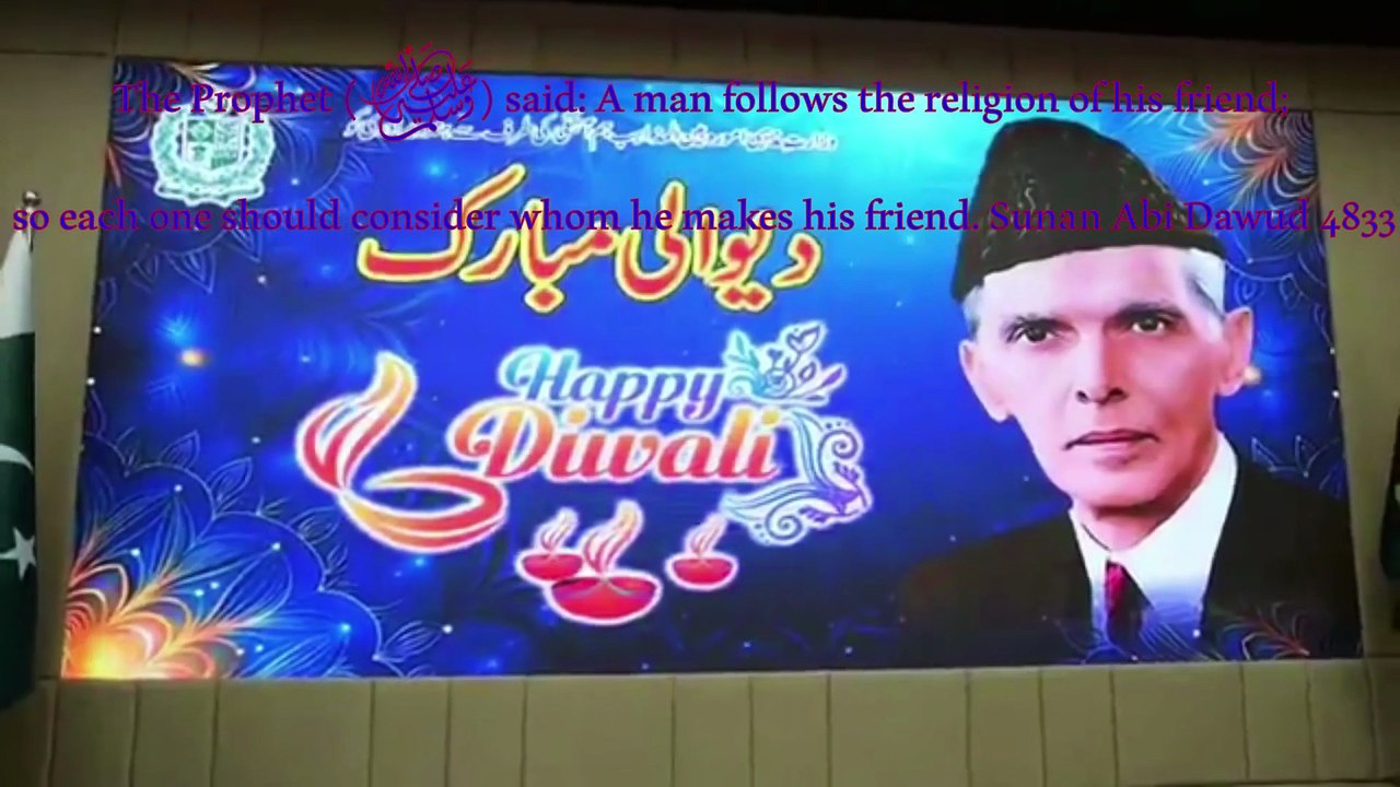 Pakistan an Islamic Republic& Its PM Shahbaz Sharif  Celebrates Diwali at his Official Residence.