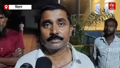 बिहार में दिवाली पर बड़ा हादसा, नदी में नहाने के दौरान 4 लड़कियां डूबीं, 3 की मौत