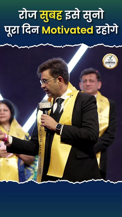 रोज सुबह इसे सुनो पूरा दिन Motivated रहोगे - Sonu Sharma (1280 X 720)