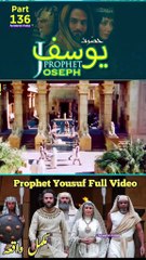 Part-136 Yusuf A S Islamic Series #islamic_media💯🙏🕋 #1000k #quran #egypt #asislamicandaz