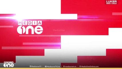 Dam  | കേരളത്തിൽ 11 ഡാമുകളിൽ റെഡ് അലർട്ട് പ്രഖ്യാപിച്ചു...