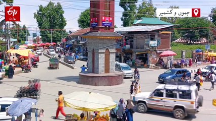 سنگروانی پلوامہ جہاں جدید دور میں بھی موبائل سگنل ایک خواب