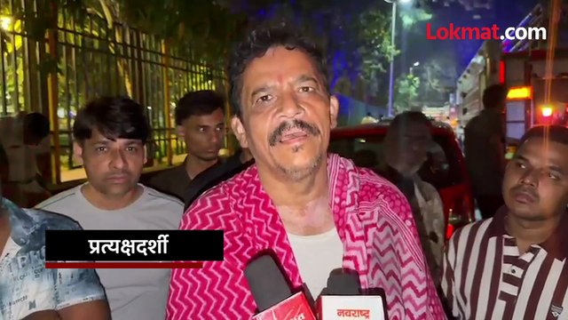 Navi Mumbai मधील वाशी भागातल्या Raheja Residency मध्ये आग, 4 दगावले