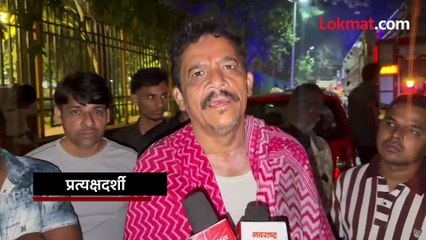 Navi Mumbai मधील वाशी भागातल्या Raheja Residency मध्ये आग, 4 दगावले