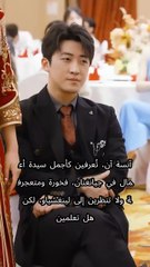 🔥 شاب مسكين يبيع الأرز المقلي ويتعرض للسخرية، لكن لا أحد يعلم أنه ملك التنانين الأعلى المتخفي!