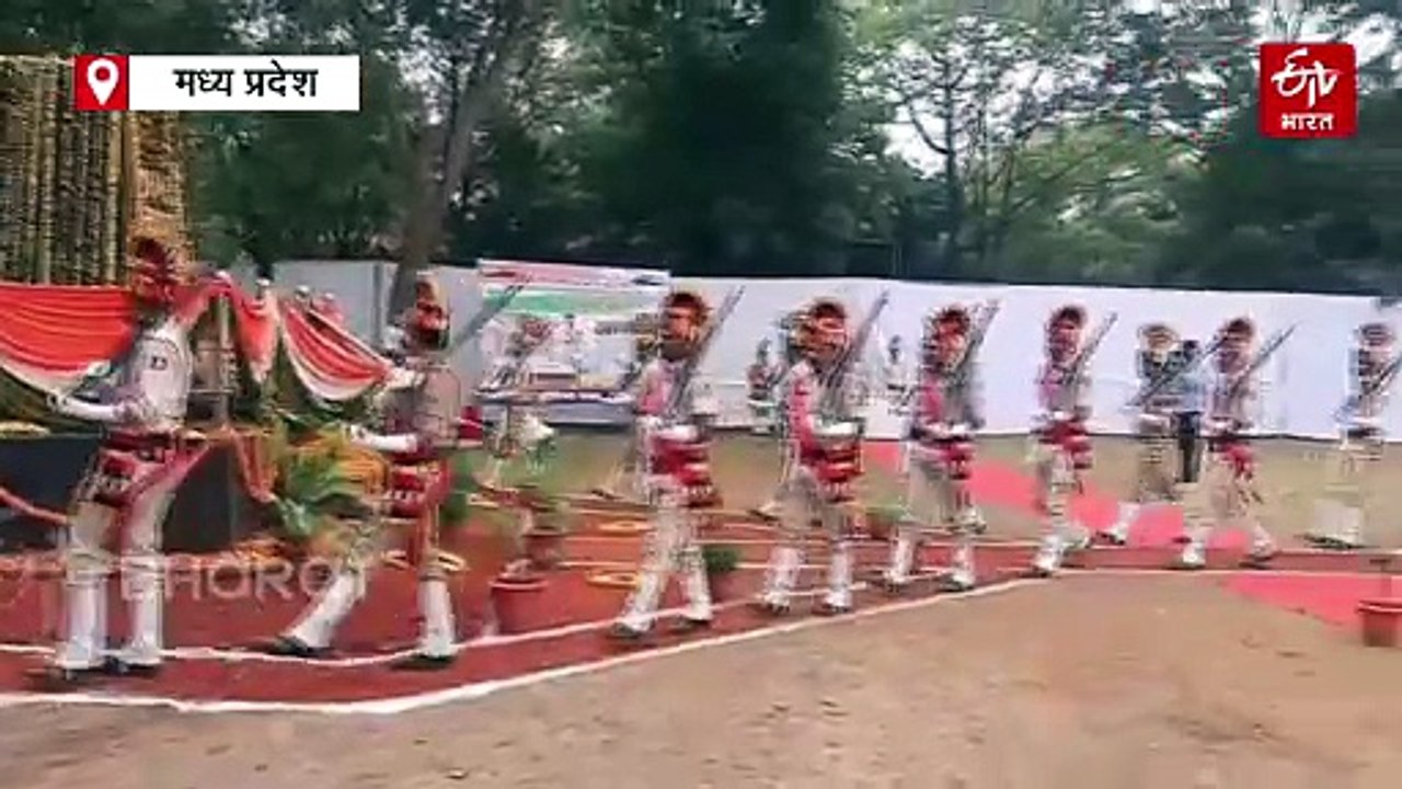 विदिशा में पुलिस स्मृति दिवस पर परेड, शहीद जावानों को नम आंखों से दी गई श्रद्धांजलि