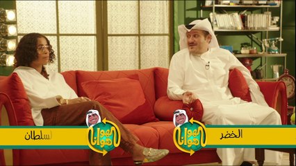 الهوا هوانا الموسم الثالث | الحلقة 8 HD