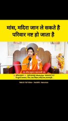 😨 ऊर्जा ने जान ली मांस से ताकत मिली  #truestory #realstory #horror #ghost #kill #omg #explore #viral