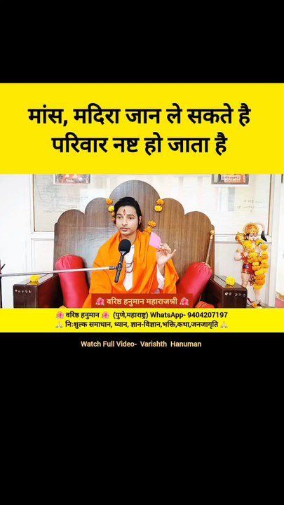 😨 ऊर्जा ने जान ली मांस से ताकत मिली  #truestory #realstory #horror #ghost #kill #omg #explore #viral