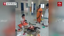 ചരിത്രം തിരുത്തി! വേദമന്ത്രങ്ങൾ ഉരുവിട്ട് മഹാഗണപതി ഹോമം നടത്തി പെൺകുട്ടി; അപൂർവ കാഴ്‌ച
