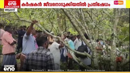 പാലക്കാട് അട്ടപ്പാടിയിൽ ഭൂമിയുടെ തണ്ടപ്പേര് മാറി നൽകൽ വ്യാപകം ..