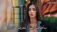 مسلسل الورود والذنوب الحلقة 8 اعلان 1 الرسمي مترجم للعربية