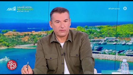 Σάλος με τη Δέσποινα Βανδή: Περιπολικό τη μετέφερε μετά από λάστιχο στο αυτοκίνητό της