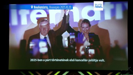 Η Άλις Βάιντελ στη Βουδαπέστη: Στήριξε Όρμπαν, μίλησε για τις αξίες του κόμματός της