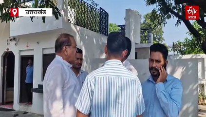 देहरादून में आहूत होगा विधानसभा का विशेष सत्र, विपक्ष ने तमाम मुद्दों पर घेरने की बनाई रणनीति