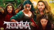 THAMMA Full Horror Movie Ayushmann Khurana, Rashmika Mandanna, Nawazuddin Siddiqui New Bollywood Movie 2025