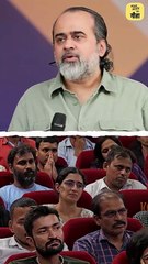 भैंस बन गए तुम || आचार्य प्रशांत