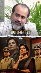 पिंजड़ा नहीं आसमान दो! || आचार्य प्रशांत