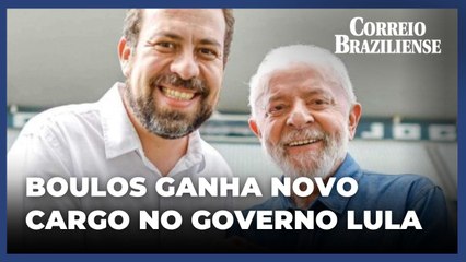 Lula anuncia Guilherme Boulos como ministro da Secretaria-Geral da Presidência