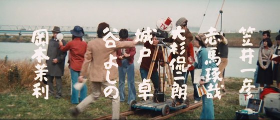 Tora-san’s Pure Love (1976) Japan Movie EngSub